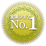 昭和鋼機の移動サイロ